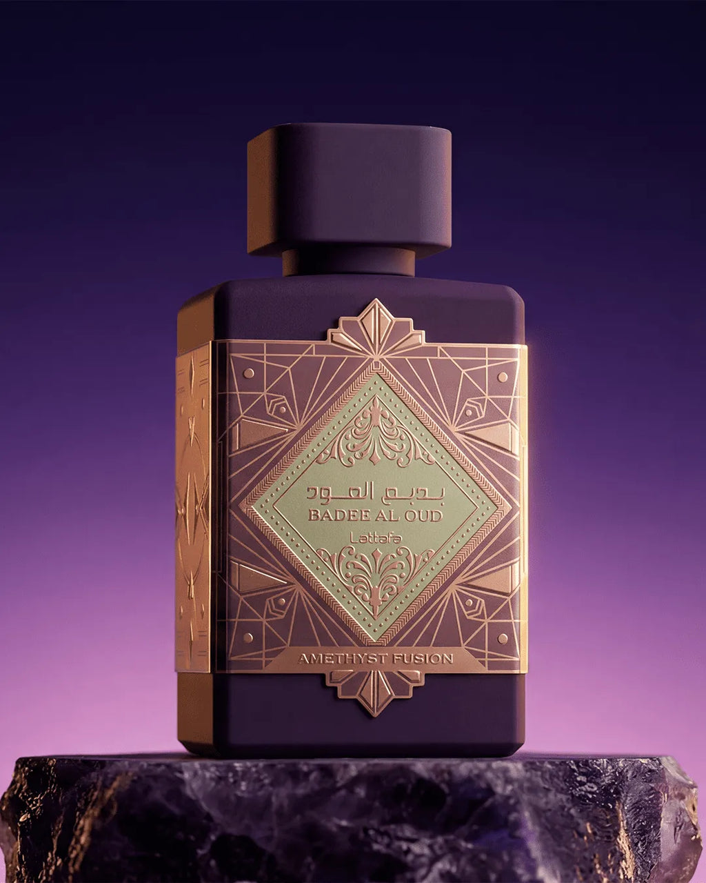 Lattafa Badee Al Oud Amethyst Fusion Eau de Parfum – Orientalisch-Gourmand Unisex Duft | Warm & Luxuriös