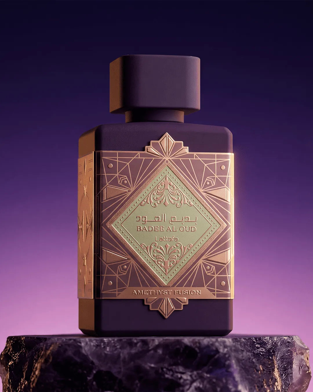 Lattafa Badee Al Oud Amethyst Fusion Eau de Parfum – Orientalisch-Gourmand Unisex Duft | Warm & Luxuriös