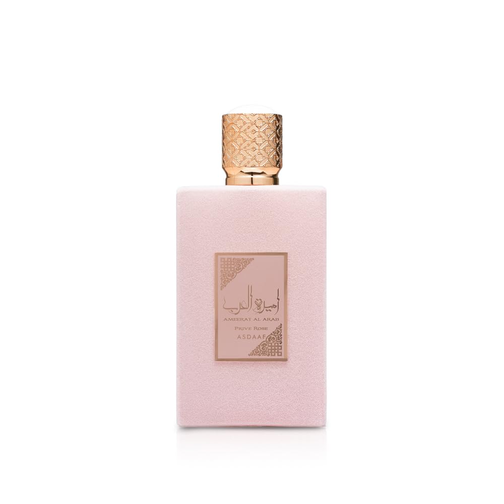 Lattafa Asdaaf Ameerat Al Arab Prive Rose Eau de Parfum 100 ml – Fruchtig-Blumiger Damenduft | Elegant & Sinnlich