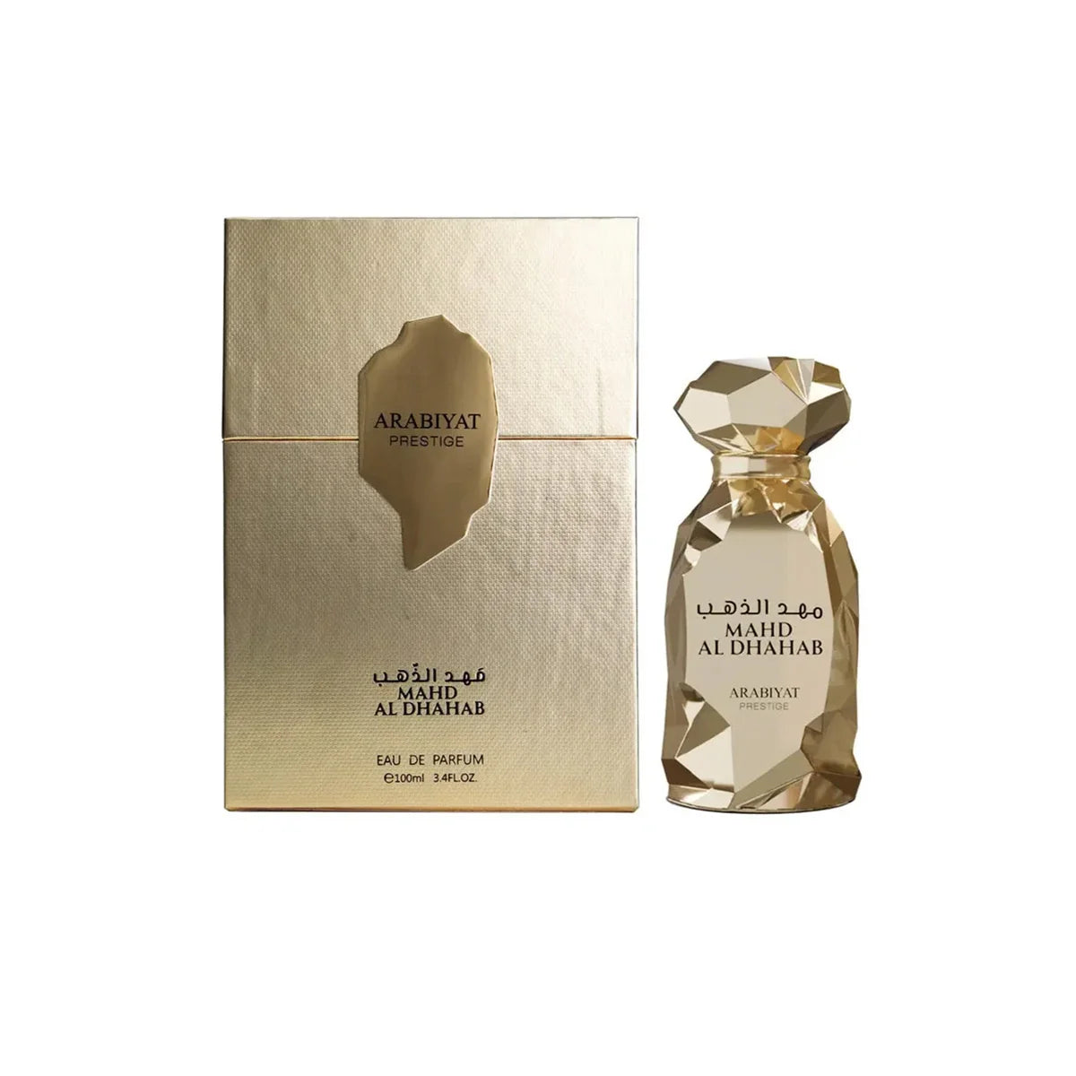 Arabiyat Prestige Marwa  Arabiyat Prestige Safa  Arabiyat Prestige Uhud