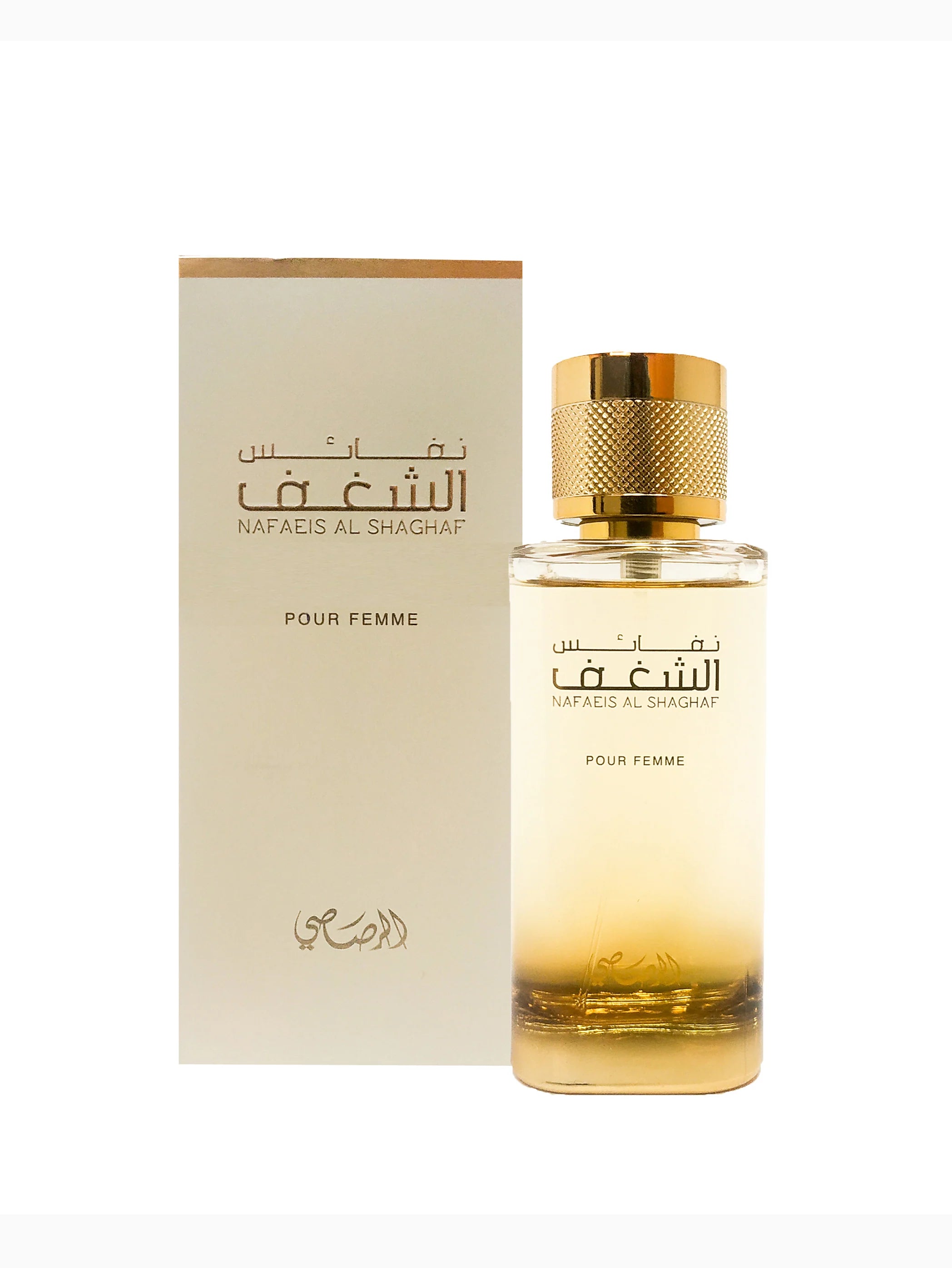 NAFAEIS AL SHAGHAF EAU DE PARFUM BY ALRASASI  100ML