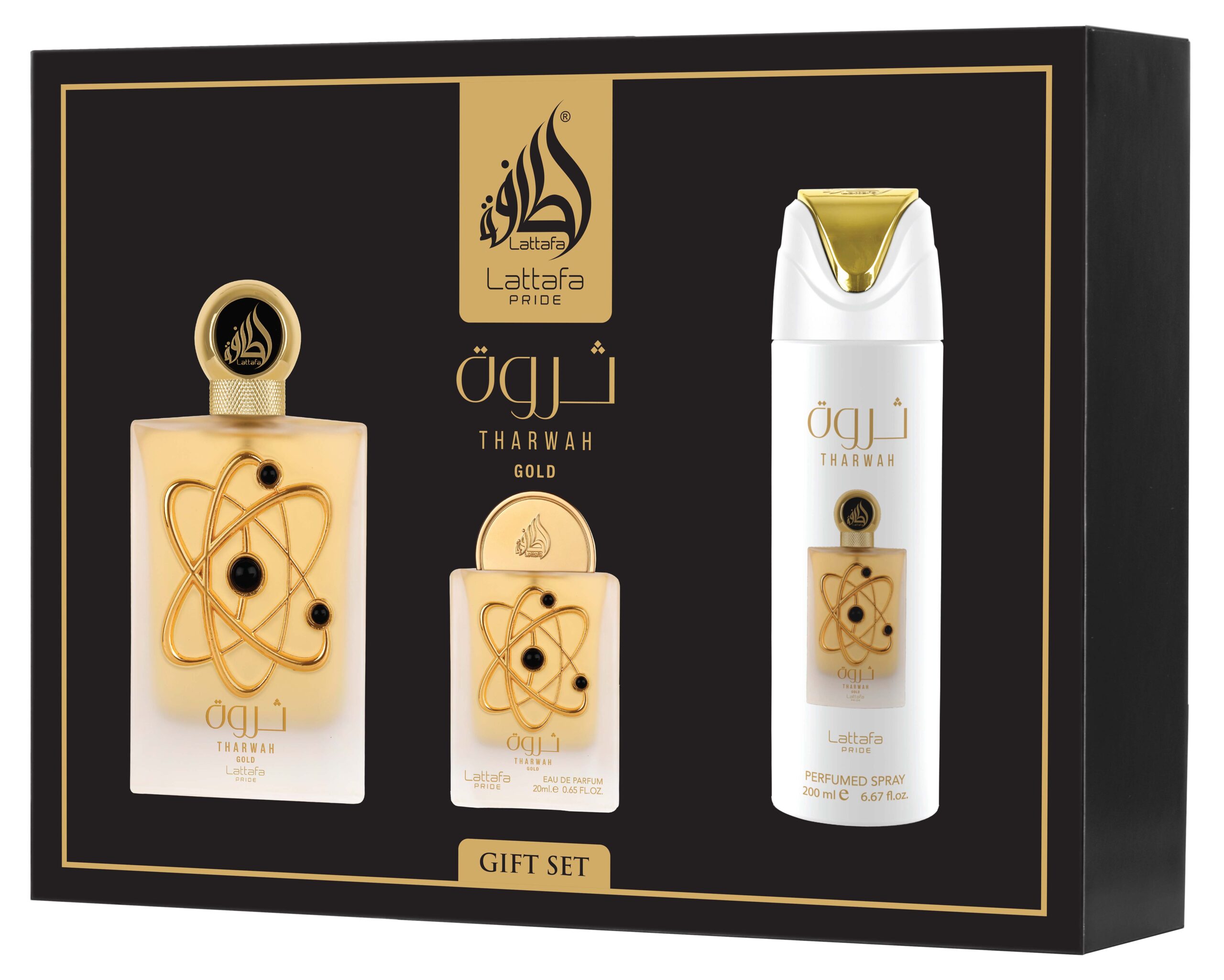 LATTAFA GIFTSET | KHAMRAH | YARA CANDY | FAKHAR |