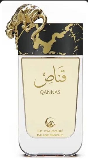Qannas