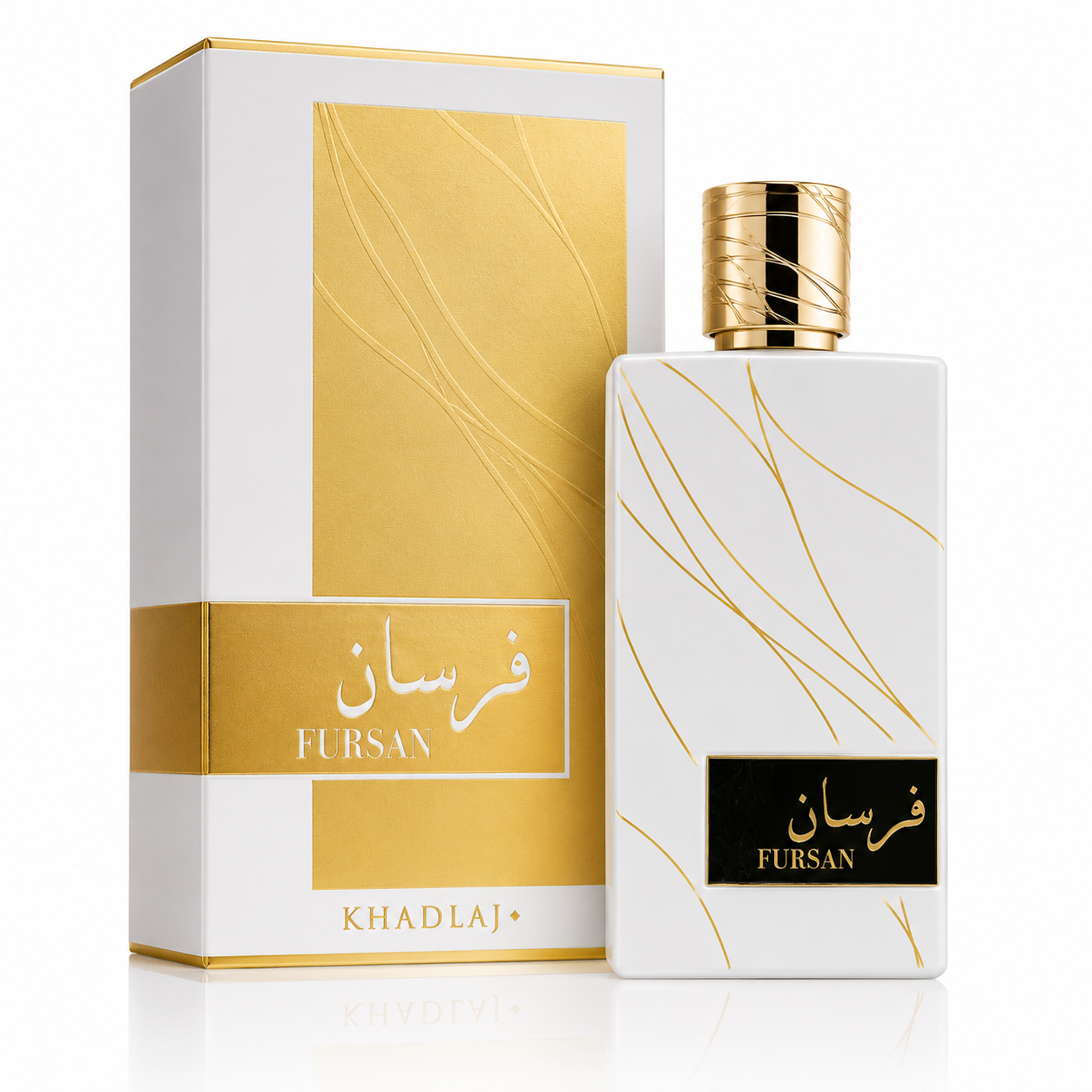 Khadlaj Fursan Brown Eau de Parfum 100 ml – Holzig-Würziger Unisex Duft | Warm & Elegant