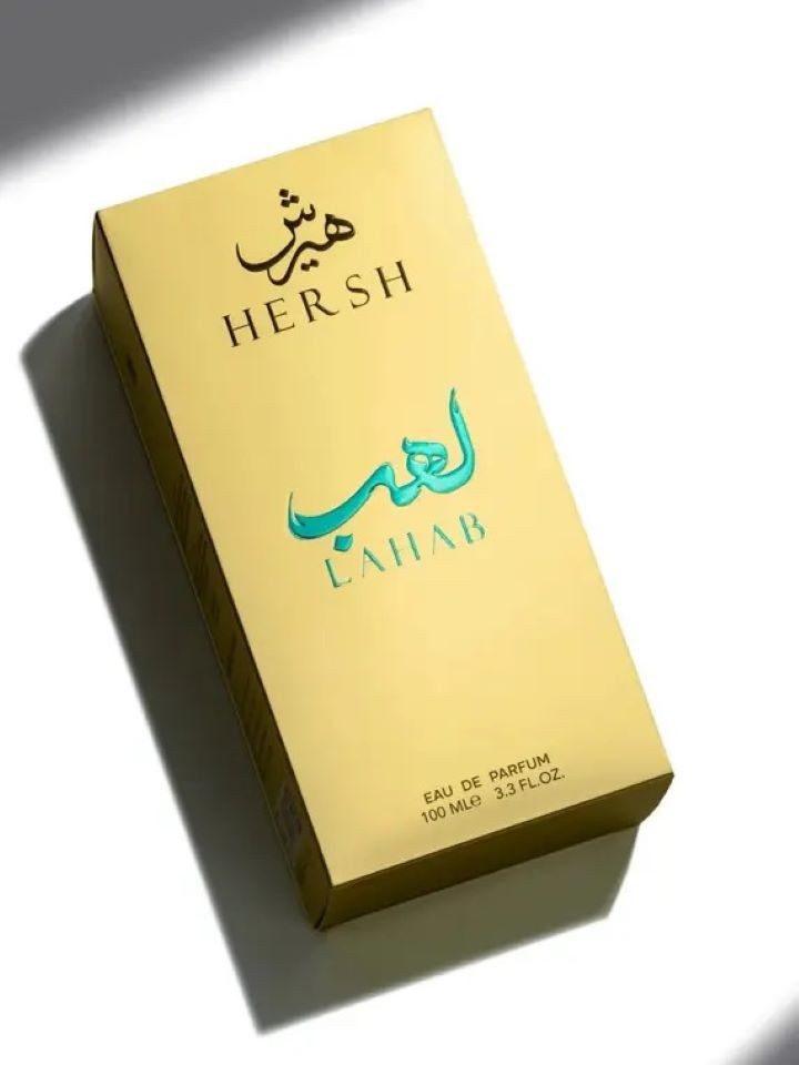Lahab Hersh Eau de Parfum 100 ml – Intensiver Unisex Duft | Warm, Sinnlich & Charakterstark